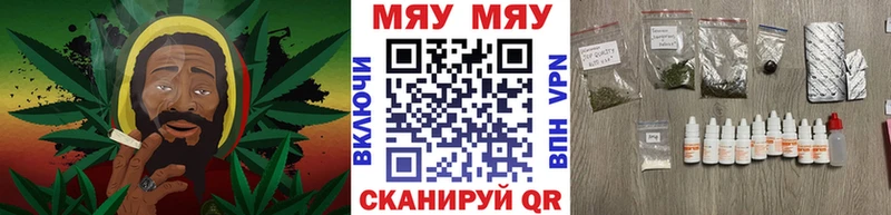 Галлюциногенные грибы Североморск