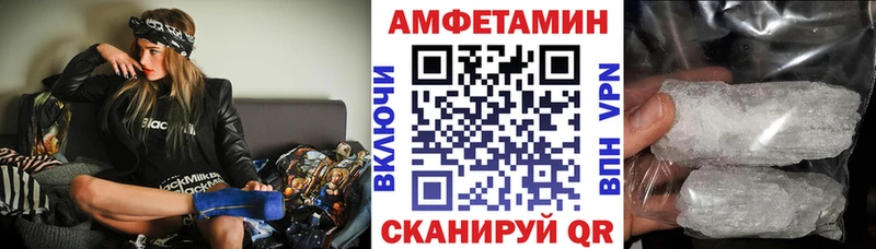 цена   Североморск  АМФ Premium 