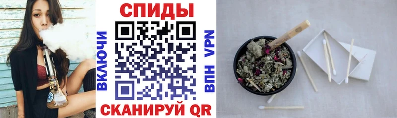 гидра ТОР  купить наркотики сайты  мориарти клад  Бутират Butirat  Североморск 