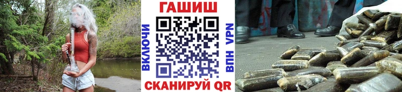 Гашиш убойный  дарк нет какой сайт  Североморск 