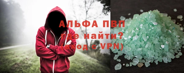 дурь Абдулино