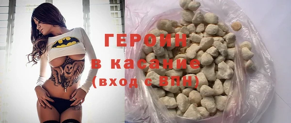 прущие крисы Абаза