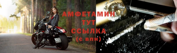 СК Абинск