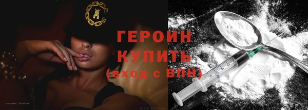 дурь Абдулино