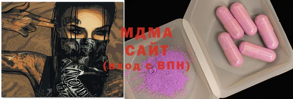 дурь Абдулино