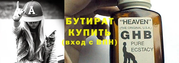 СК Абинск