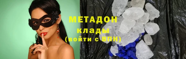 СК Абинск