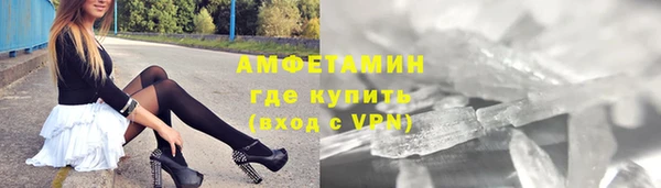 дурь Абдулино