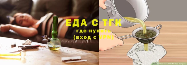прущие крисы Абаза
