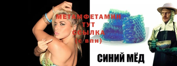 дурь Абдулино