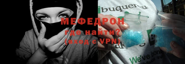 СК Абинск