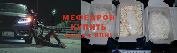 СК Абинск