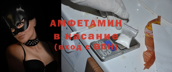 СК Абинск