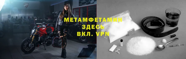 СК Абинск