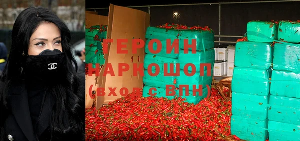 дурь Абдулино