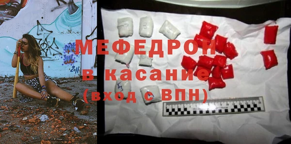 дурь Абдулино