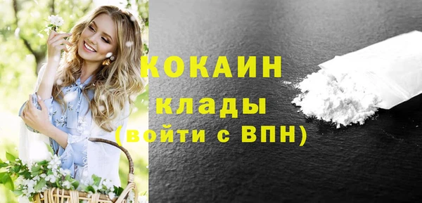 дурь Абдулино