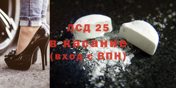 дурь Абдулино
