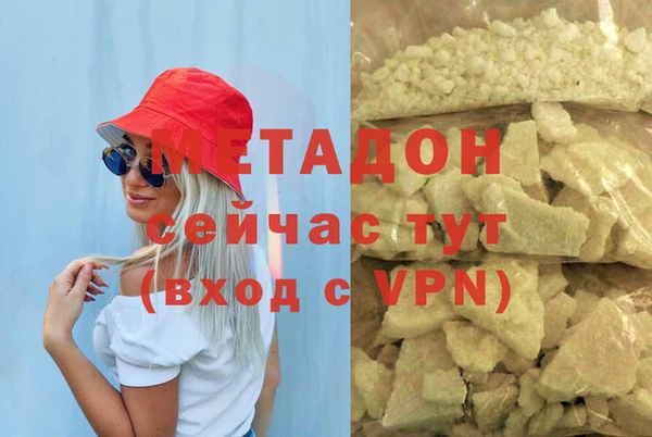 прущие крисы Абаза