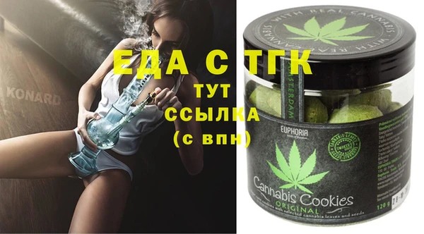 прущие крисы Абаза