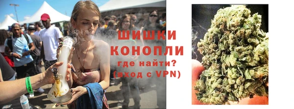 дурь Абдулино