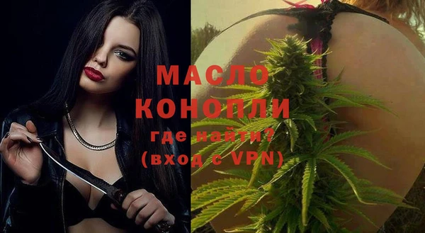 дурь Абдулино