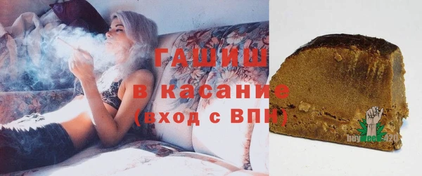 СК Абинск