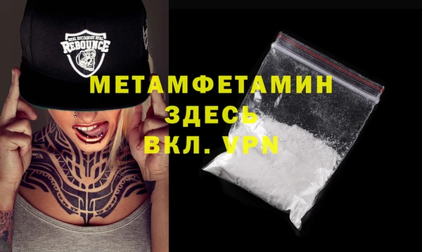 СК Абинск