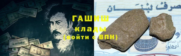 СК Абинск