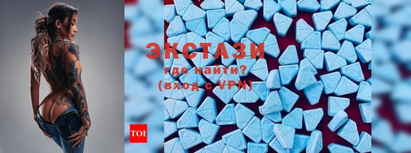 СК Абинск
