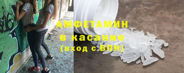 дурь Абдулино