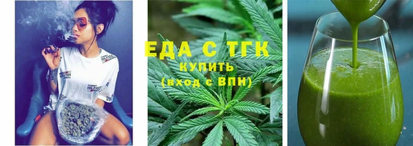 СК Абинск