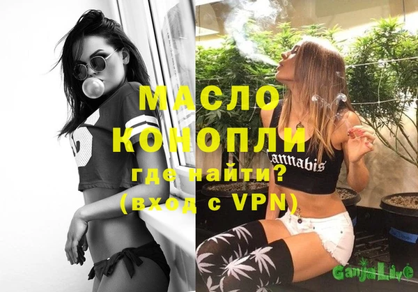 прущие крисы Абаза