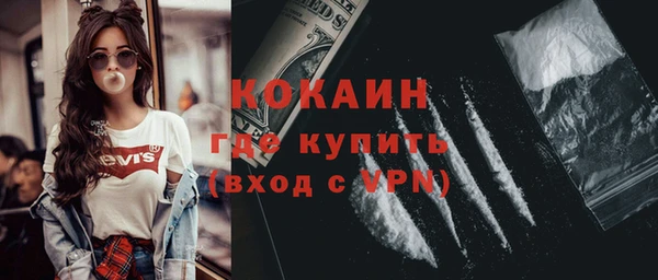 СК Абинск