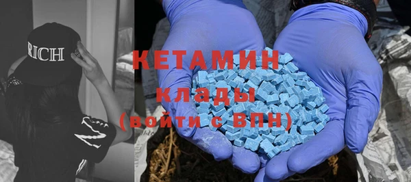 дурь Абдулино