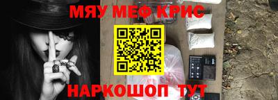 первитин Аша