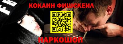 первитин Аша