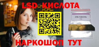 Альфа ПВП Баксан