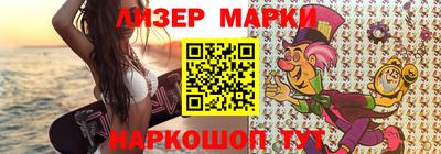 первитин Аша