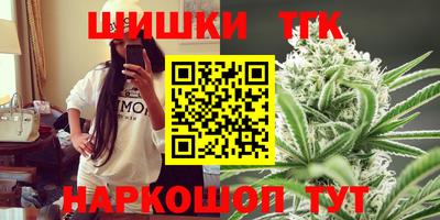 первитин Аша
