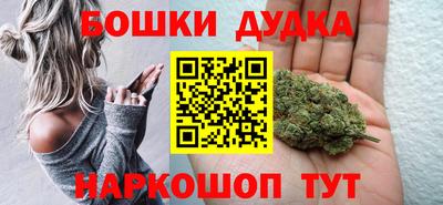 первитин Аша