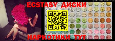 первитин Аша