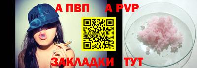 первитин Аша