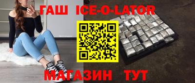 первитин Аша