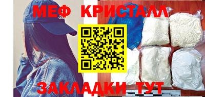 первитин Аша