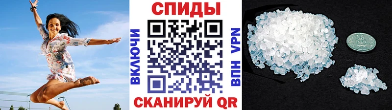 Метамфетамин витя  закладка  Североморск 