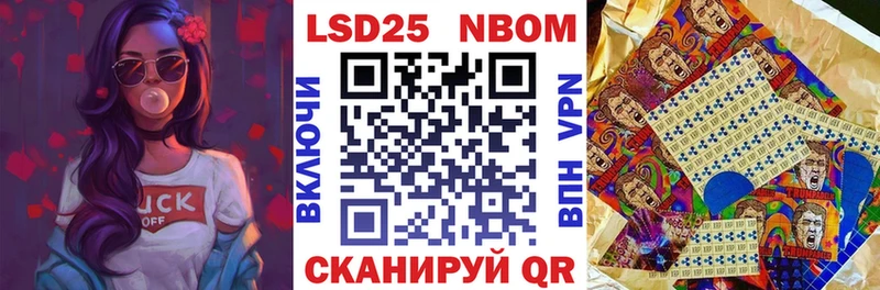 это официальный сайт  Североморск  Наркотические марки 1,5мг 