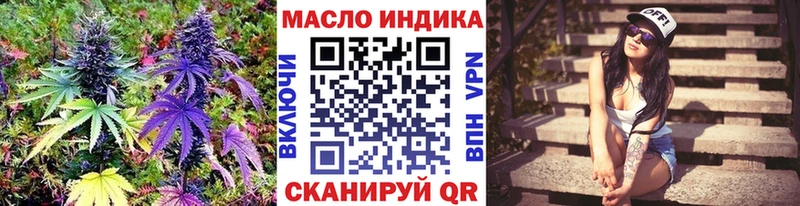 blacksprut онион  Североморск  Дистиллят ТГК Wax 